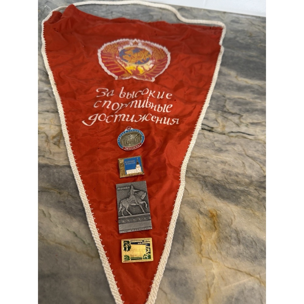 Vintage USSR Soviet Pin Lot of 4 Moscow Metro Monastery Dolgorukiy Gaidar Badges